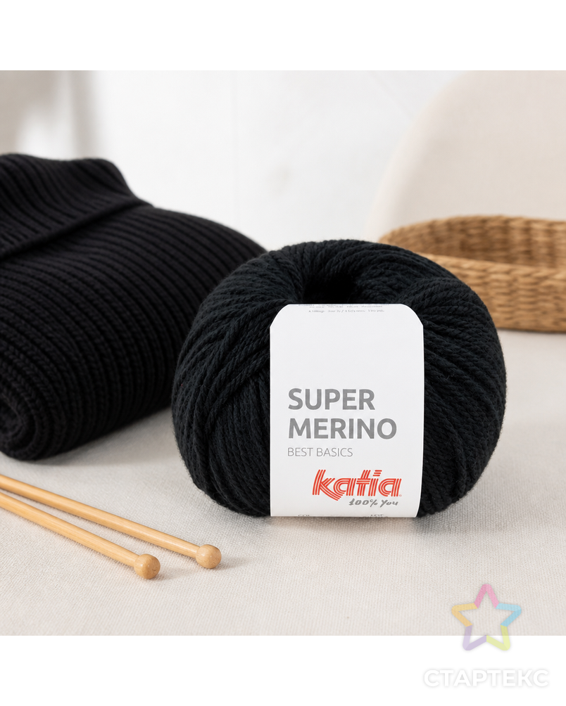 Пряжа Super Merino, 50% шерсть, 50% акрил, 100 г, 125 м арт. ГЕЛ-32554-1-ГЕЛ0162396 - рис. 1