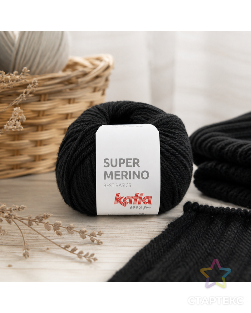 Пряжа Super Merino, 50% шерсть, 50% акрил, 100 г, 125 м арт. ГЕЛ-32554-1-ГЕЛ0162396 - рис. 3