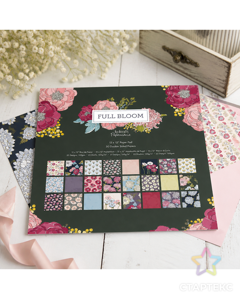 Набор бумаги для скрапбукинга двухсторонней FULL BLOOM арт. ГЕЛ-32588-1-ГЕЛ0184125 - рис. 3