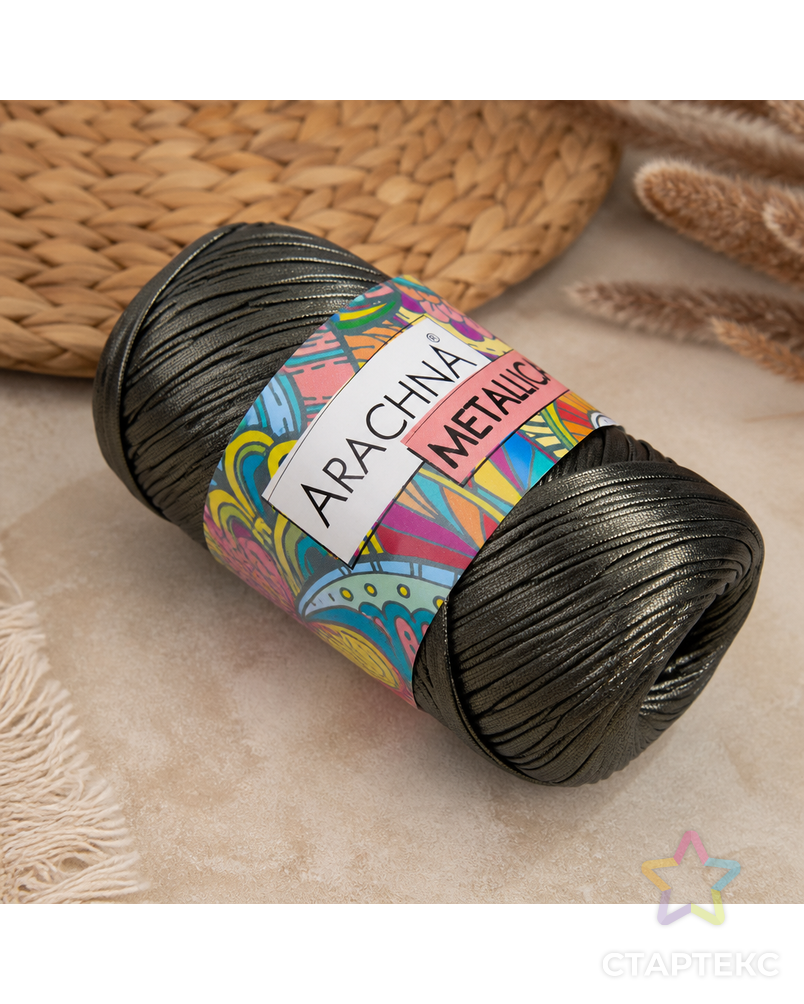 Пряжа ARACHNA "METALLICA" 100% полиэстер 4 шт. х 115 г 50 м арт. ГММ-112319-4-ГММ094029796864 - рис. 1
