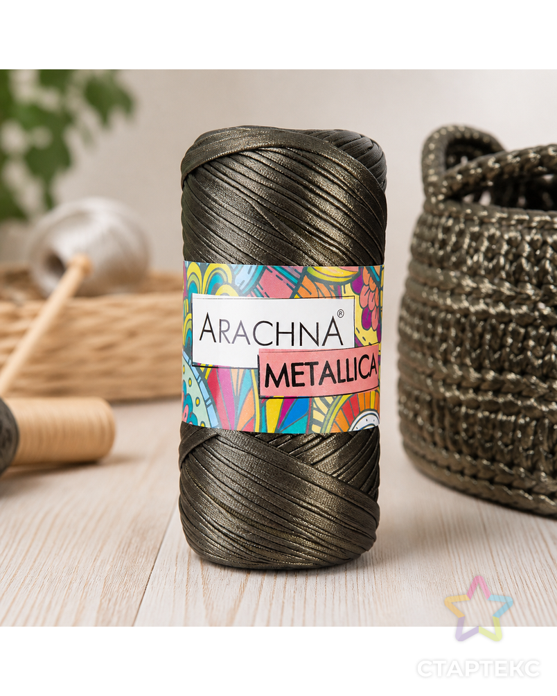 Пряжа ARACHNA "METALLICA" 100% полиэстер 4 шт. х 115 г 50 м арт. ГММ-112319-4-ГММ094029796864 - рис. 2