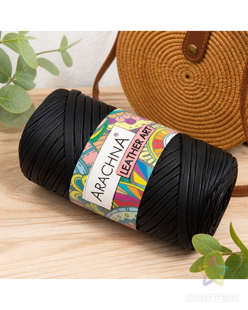Пряжа ARACHNA "LEATHER ART" 100% полиэстер 4 шт. х 160 г ± 10 г 50 м арт. ГММ-112320-1-ГММ093906089134 - рис. 1