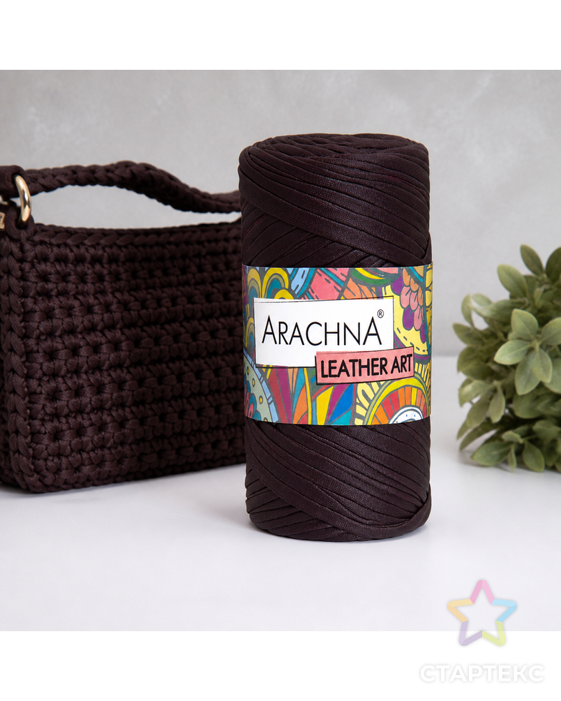 Пряжа ARACHNA "LEATHER ART" 100% полиэстер 4 шт. х 160 г ± 10 г 50 м арт. ГММ-112320-6-ГММ094026736124 - рис. 1