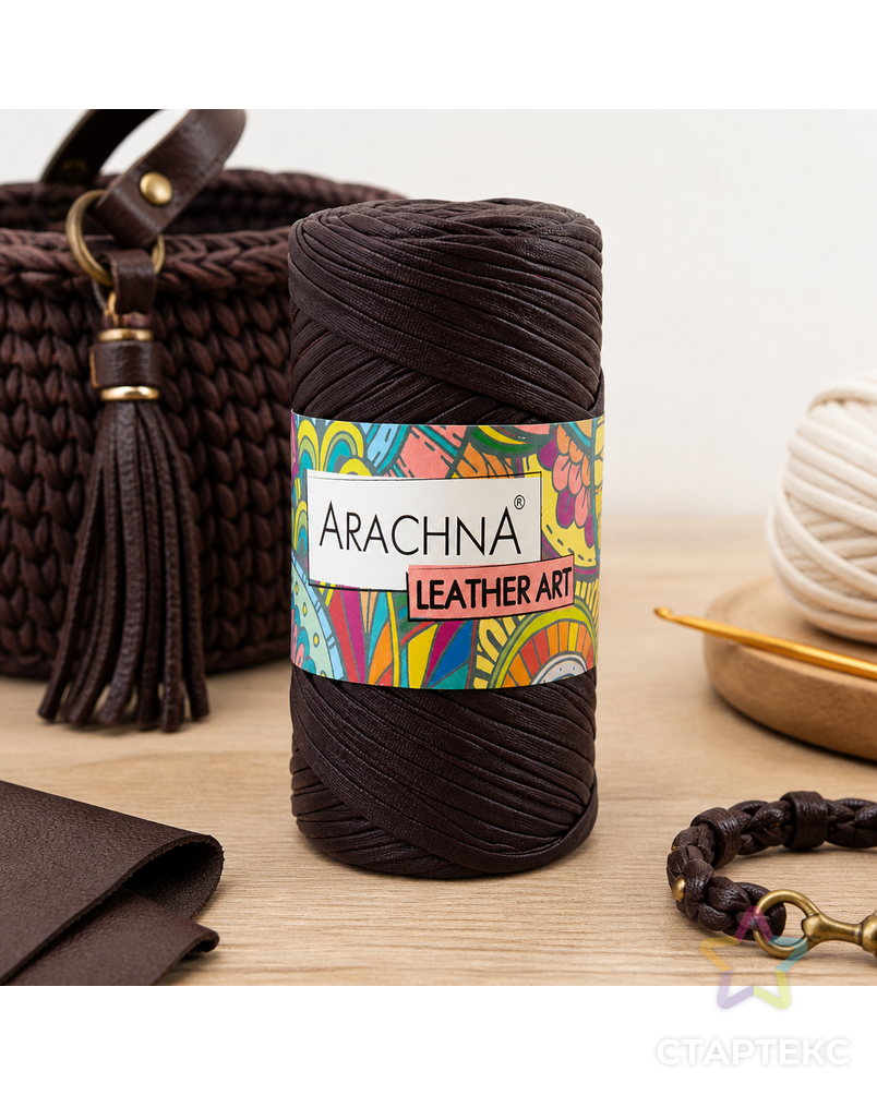 Пряжа ARACHNA "LEATHER ART" 100% полиэстер 4 шт. х 160 г ± 10 г 50 м арт. ГММ-112320-6-ГММ094026736124 - рис. 3