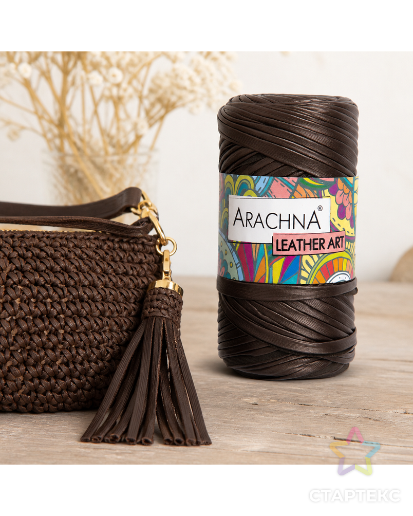 Пряжа ARACHNA "LEATHER ART" 100% полиэстер 4 шт. х 160 г ± 10 г 50 м арт. ГММ-112320-7-ГММ094026737314 - рис. 1