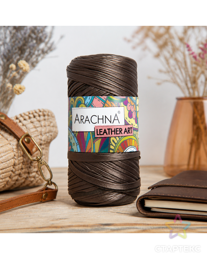 Пряжа ARACHNA "LEATHER ART" 100% полиэстер 4 шт. х 160 г ± 10 г 50 м арт. ГММ-112320-7-ГММ094026737314 - рис. 2