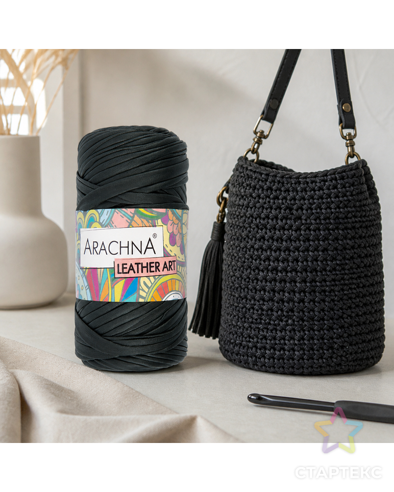 Пряжа ARACHNA "LEATHER ART" 100% полиэстер 4 шт. х 160 г ± 10 г 50 м арт. ГММ-112320-8-ГММ094026738794 - рис. 2