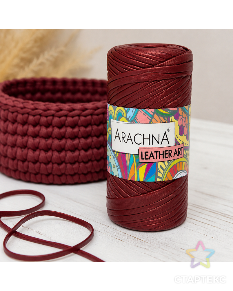 Пряжа ARACHNA "LEATHER ART" 100% полиэстер 4 шт. х 160 г ± 10 г 50 м арт. ГММ-112320-9-ГММ094026739134 - рис. 2
