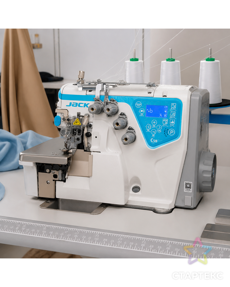 Оверлок Jack C5S-4-M03/333/KS арт. ТМ-5995-1-ТМ0797932 - рис. 2