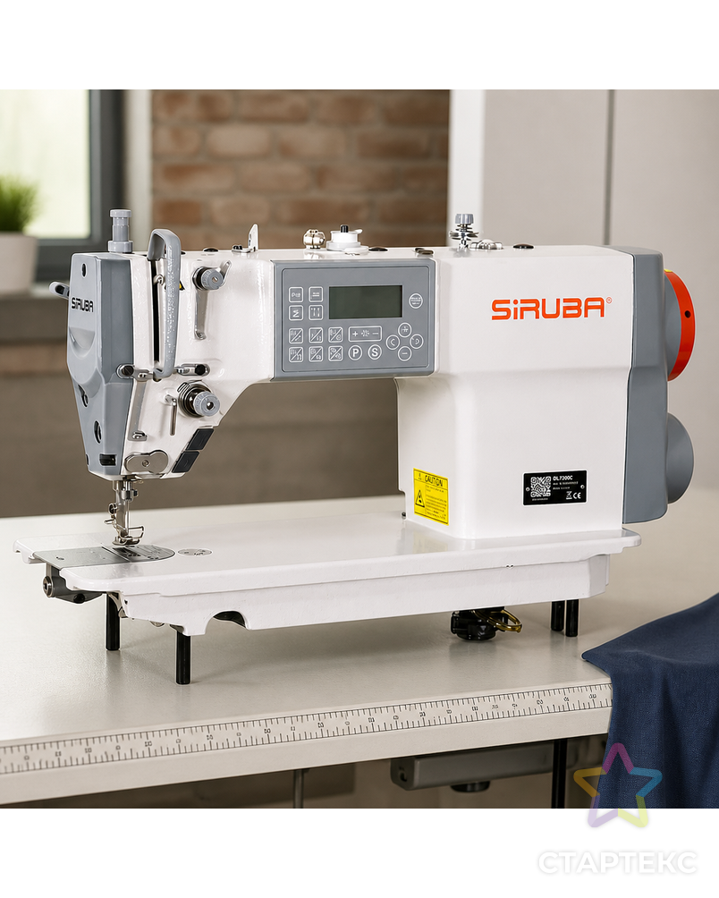 Siruba DL7200C-BX2-16Q (Голова) арт. ТМ-6001-1-ТМ0798459 - рис. 3