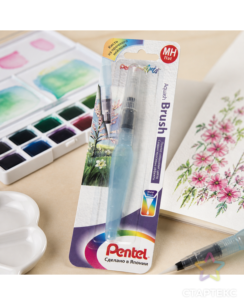 Кисть синтетика "Pentel" Кисть с резервуаром Aquash Brush в блистере круглая короткая ручка арт. ГММ-112340-1-ГММ068868547544 - рис. 1