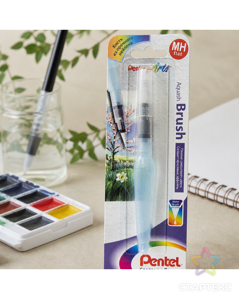 Кисть синтетика "Pentel" Кисть с резервуаром Aquash Brush в блистере круглая короткая ручка арт. ГММ-112340-1-ГММ068868547544 - рис. 2