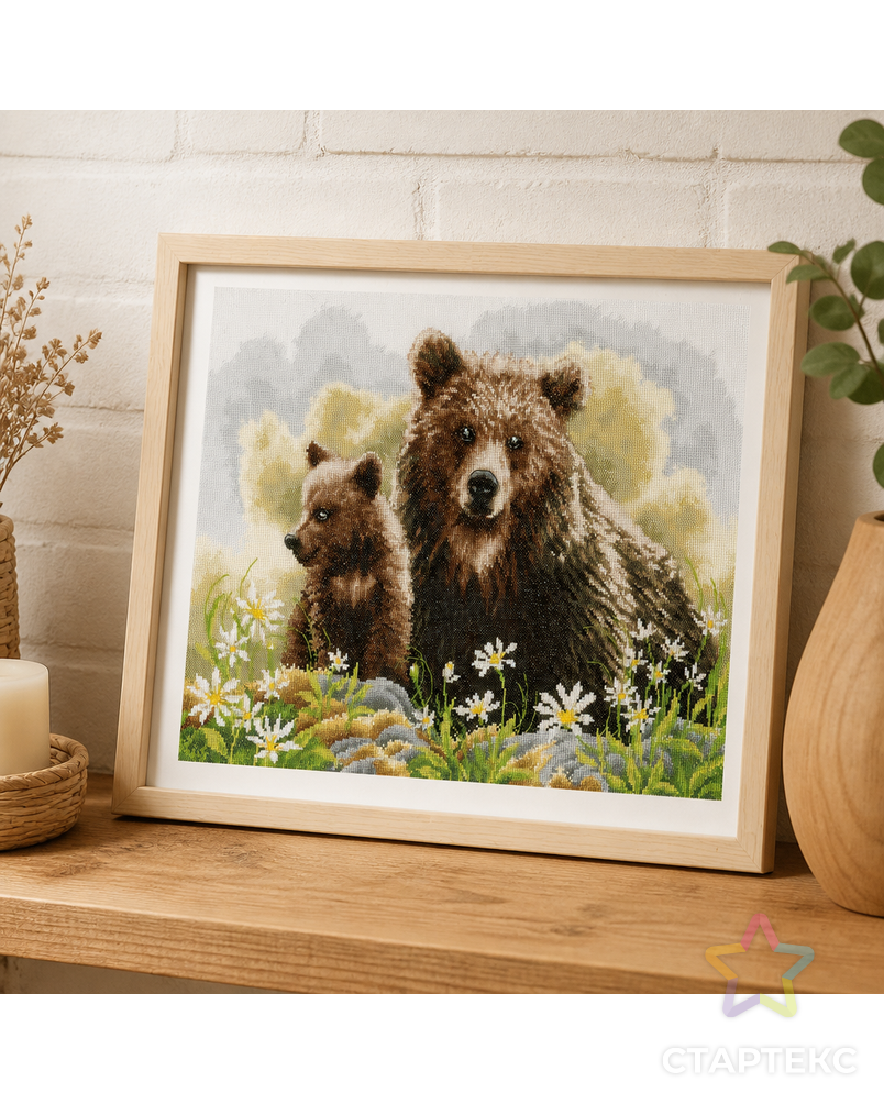 Набор для вышивания "Bears in the woods" арт. ГЕЛ-32627-1-ГЕЛ0184589 - рис. 1