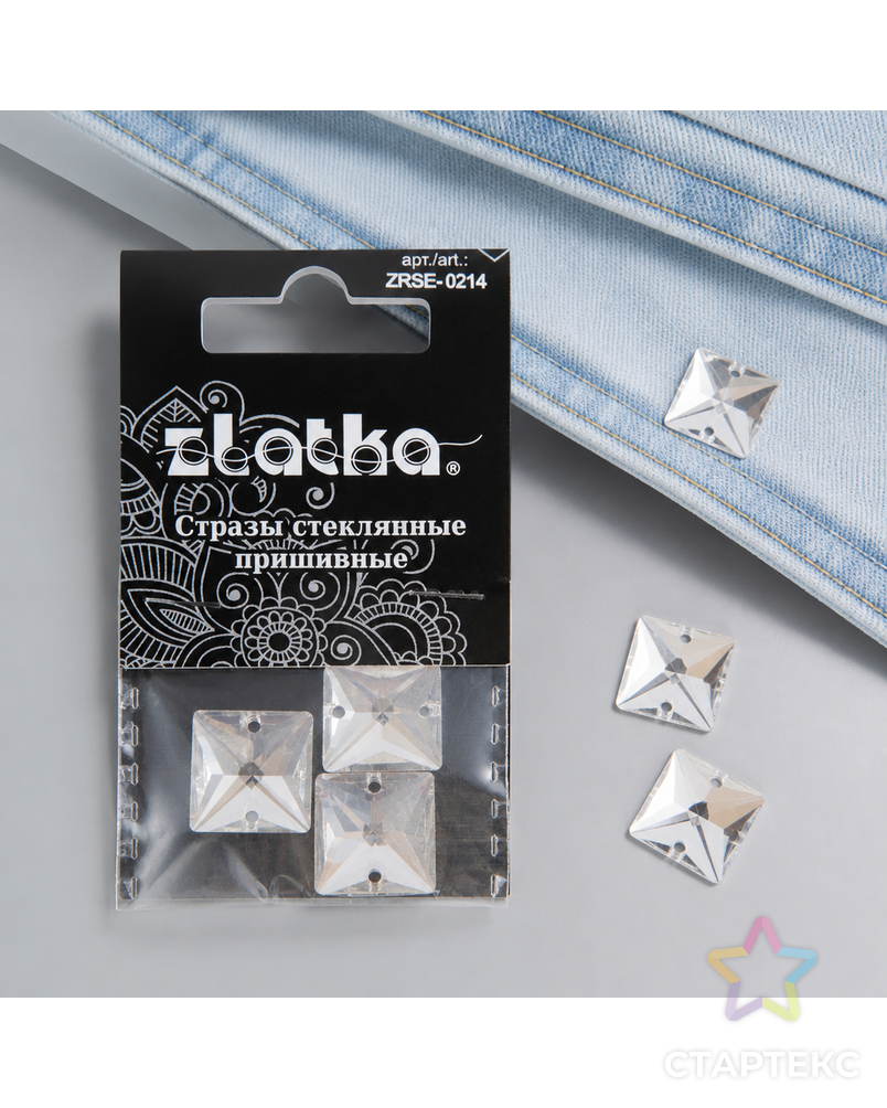 Страз "Zlatka" ZRSE-0214 Crystal 14 х 14 мм стекло 5 x 3 шт в пакете с картонным еврослотом арт. ГММ-112380-1-ГММ094456598734 - рис. 3