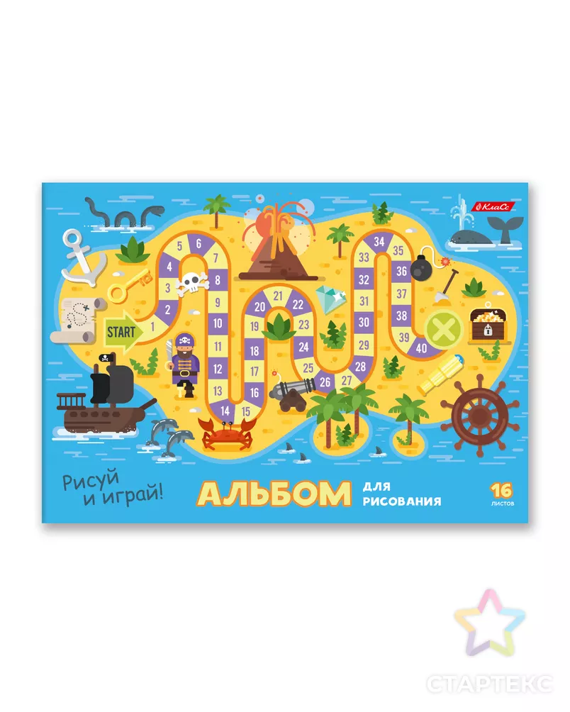 "SVETOCH" "Класс" 16АЛСК4_1_3_9 Альбом для рисования 100 г/м2 A4 на скобе 10 шт. 16 л. арт. ГММ-112215-6-ГММ100032710684 - рис. 2