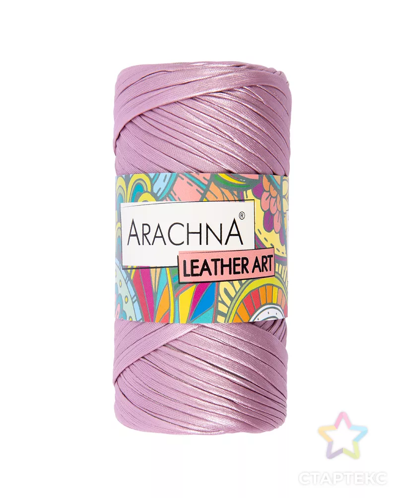 Пряжа ARACHNA "LEATHER ART" 100% полиэстер 4 шт. х 160 г ± 10 г 50 м арт. ГММ-112320-3-ГММ094026733174 - рис. 4