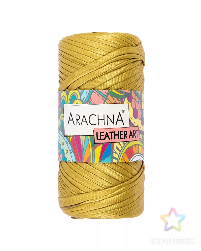 Пряжа ARACHNA "LEATHER ART" 100% полиэстер 4 шт. х 160 г ± 10 г 50 м арт. ГММ-112320-4-ГММ094026734194 - рис. 4