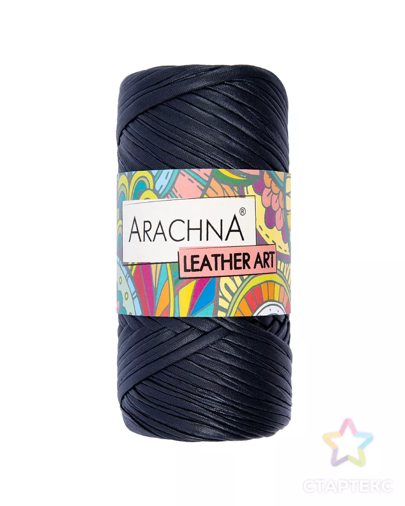 Пряжа ARACHNA "LEATHER ART" 100% полиэстер 4 шт. х 160 г ± 10 г 50 м арт. ГММ-112320-5-ГММ094026735014 - рис. 4