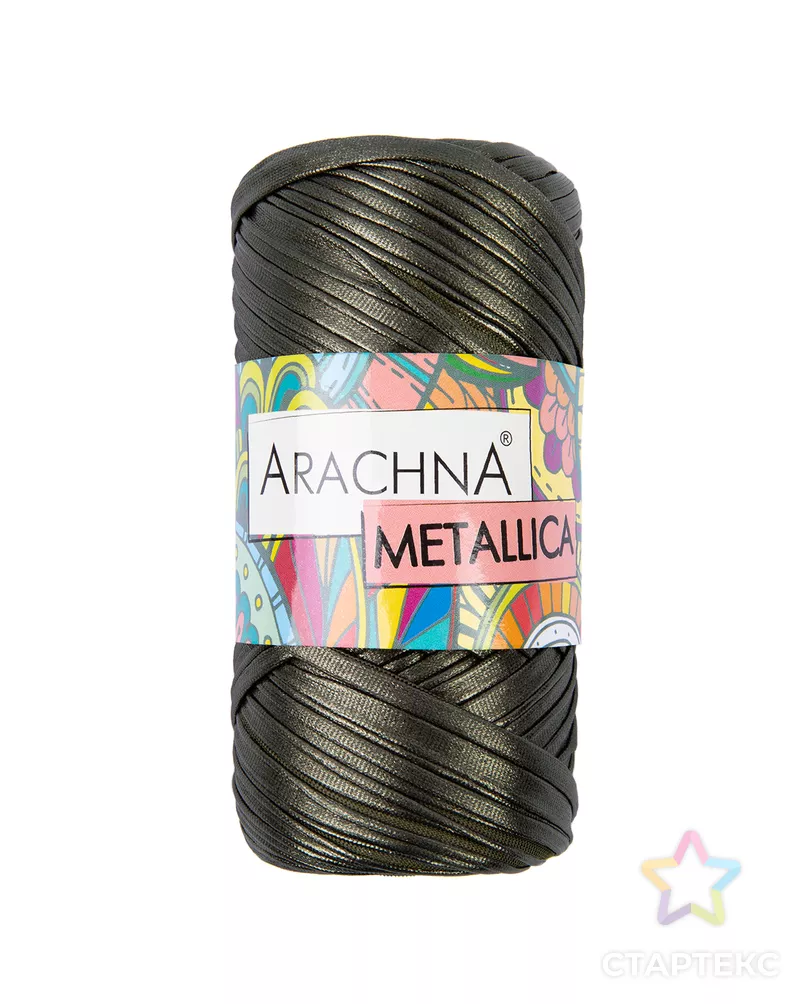 Пряжа ARACHNA "METALLICA" 100% полиэстер 4 шт. х 115 г 50 м арт. ГММ-112319-4-ГММ094029796864 - рис. 4