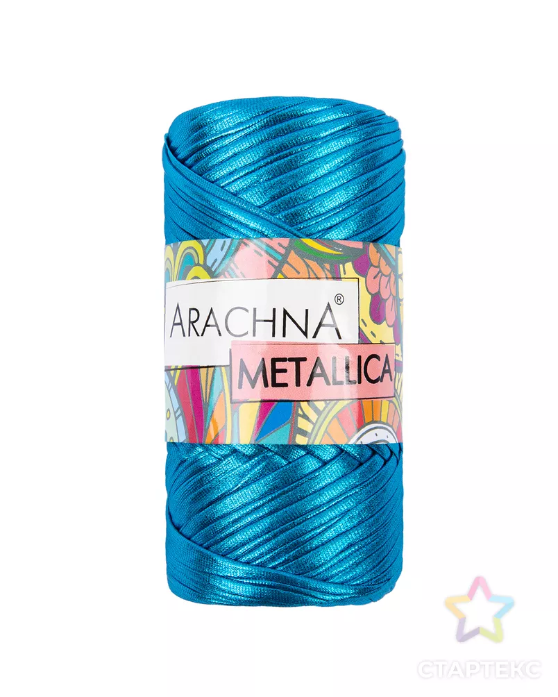 Пряжа ARACHNA "METALLICA" 100% полиэстер 4 шт. х 115 г 50 м арт. ГММ-112319-5-ГММ094029798954 - рис. 4