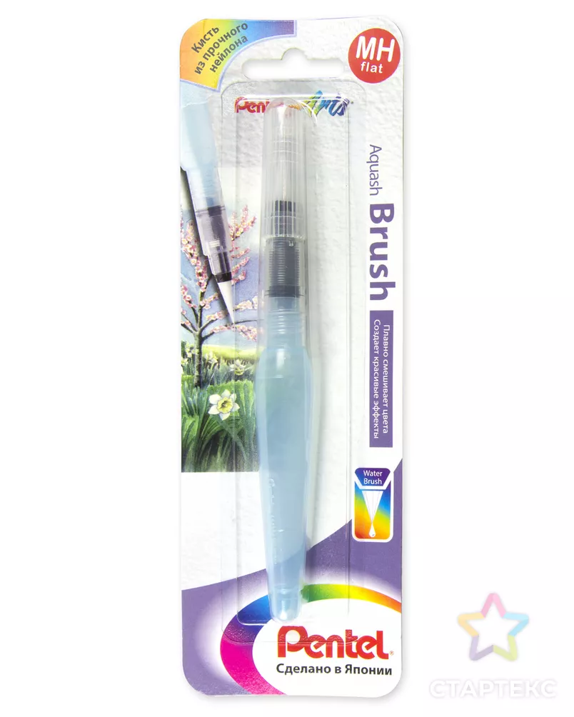 Кисть синтетика "Pentel" Кисть с резервуаром Aquash Brush в блистере круглая короткая ручка арт. ГММ-112340-1-ГММ068868547544 - рис. 4