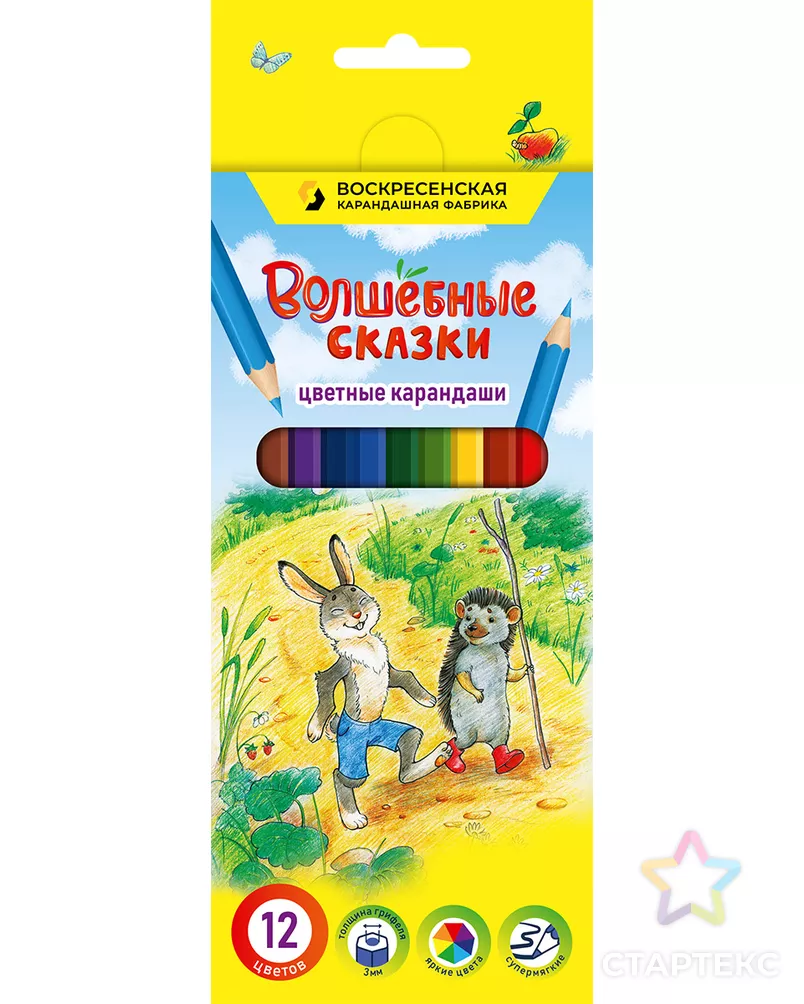"ВКФ" "Волшебные сказки" Набор цветных карандашей FP-CP-1012 заточенный 8 х 12 цв. арт. ГММ-112359-1-ГММ068975610354 - рис. 4