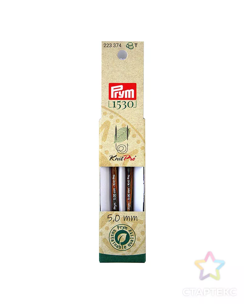 Спицы PRYM 223374 съемные короткие "Natural" береза d 5.0 мм 8.7 см 2 шт арт. ГММ-112288-1-ГММ095473897924 - рис. 4