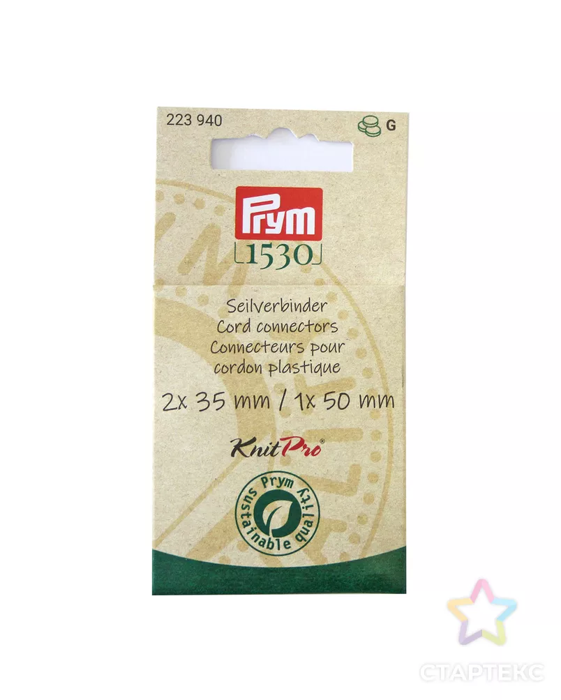 Спицы PRYM 223940 Соединители лески для спиц "Natural" 3 шт. латунь 3 шт арт. ГММ-112289-1-ГММ095473909304 - рис. 5
