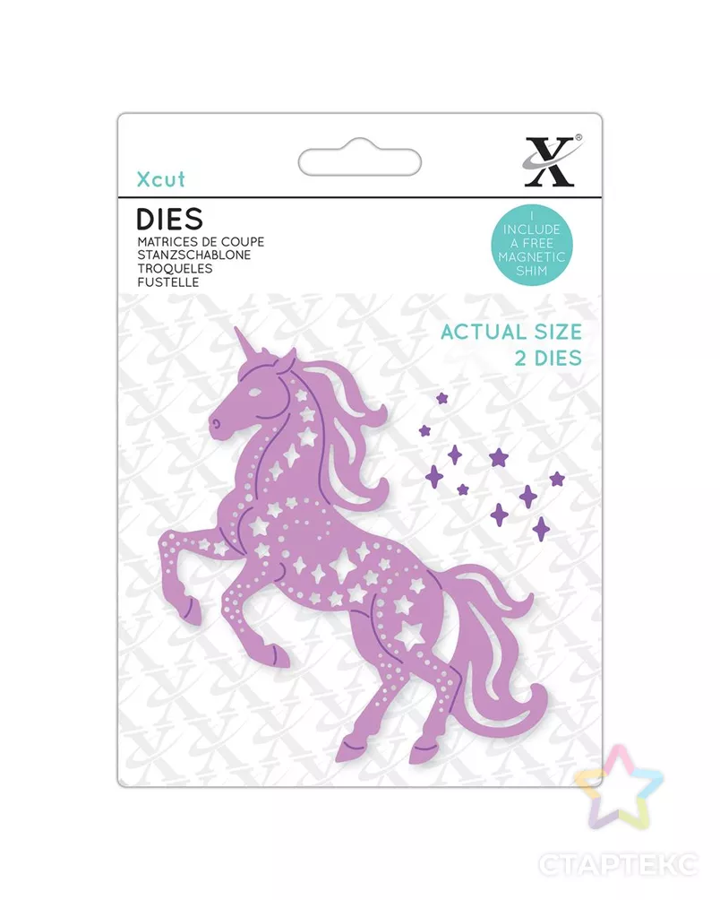 Набор ножей для вырубки "Единорог" арт. ГЕЛ-32619-1-ГЕЛ0184108 - рис. 4