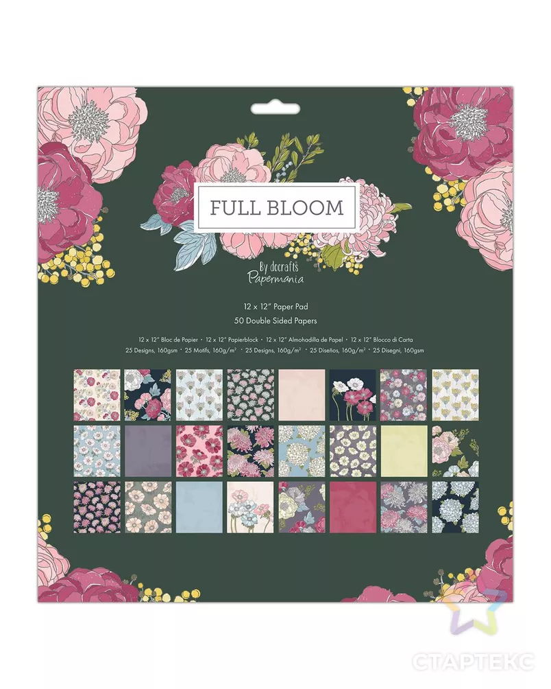 Набор бумаги для скрапбукинга двухсторонней FULL BLOOM арт. ГЕЛ-32588-1-ГЕЛ0184125 - рис. 4