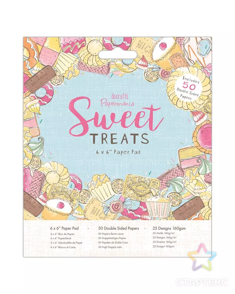 Набор бумаги для скрапбукинга двухсторонней "SWEET TREATS" арт. ГЕЛ-32600-1-ГЕЛ0184128 - рис. 4