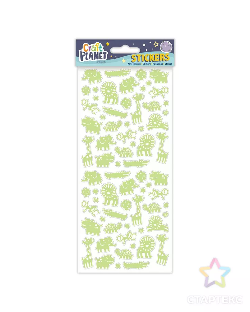 Наклейки флуоресцентные "Сафари" Glow In The Dark арт. ГЕЛ-32559-1-ГЕЛ0184162 - рис. 4