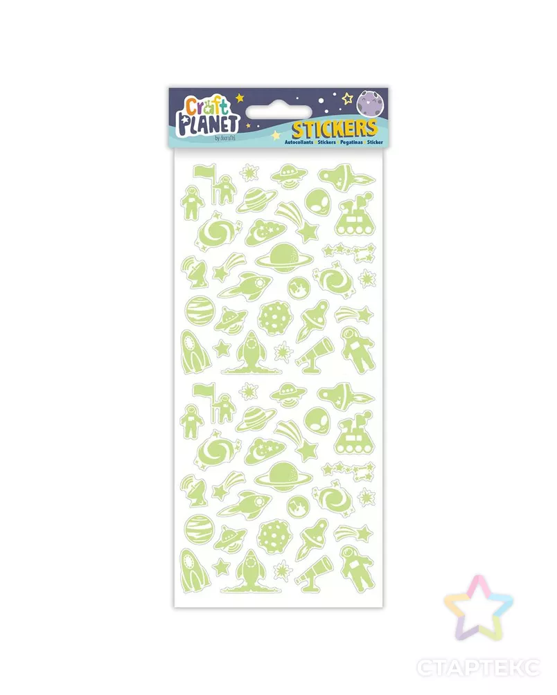 Наклейки флуоресцентные "Космос" Glow In The Dark арт. ГЕЛ-32544-1-ГЕЛ0184163 - рис. 4