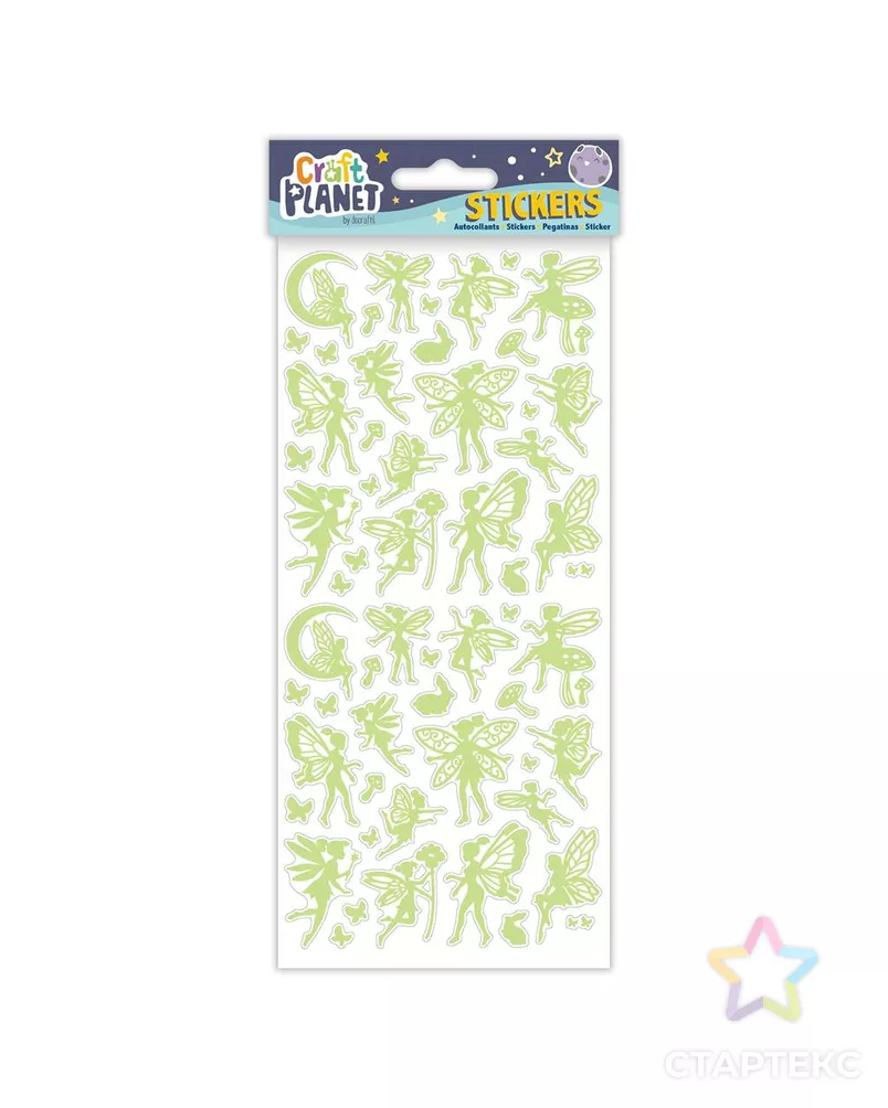 Наклейки флуоресцентные "Феи" Glow In The Dark арт. ГЕЛ-32563-1-ГЕЛ0184164 - рис. 4