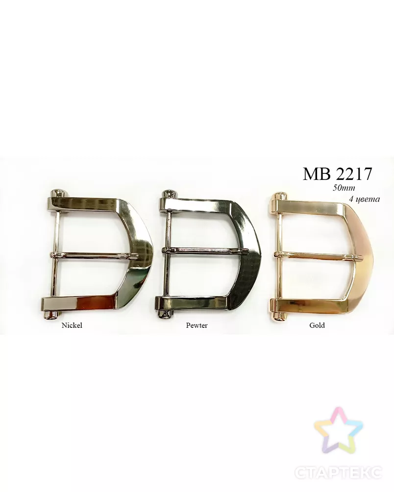 Пряжки MB 2217 арт. МБ-3731-2-МБ00000248051 - рис. 1